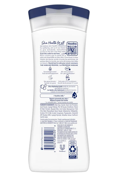 Vaseline Advanced Repair Kokusuz Vücut Losyonu 295ML - 2