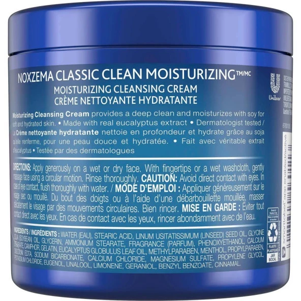 Noxzema Nemlendirici Cilt Temizleyici Krem 340GR - 2
