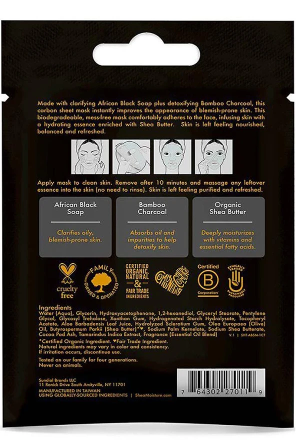 Shea Moisture Afrika Siyah Sabunu ve Bambu Kömürü Detoks Yaprak Maske Tek Kullanımlık - 2