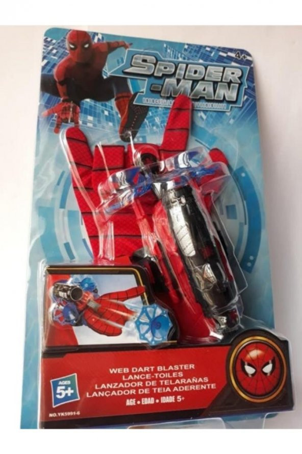 Örümcek Adam Atıcı Eldiven Spiderman Oyuncak Yapışan Ağ Fırlat - 2