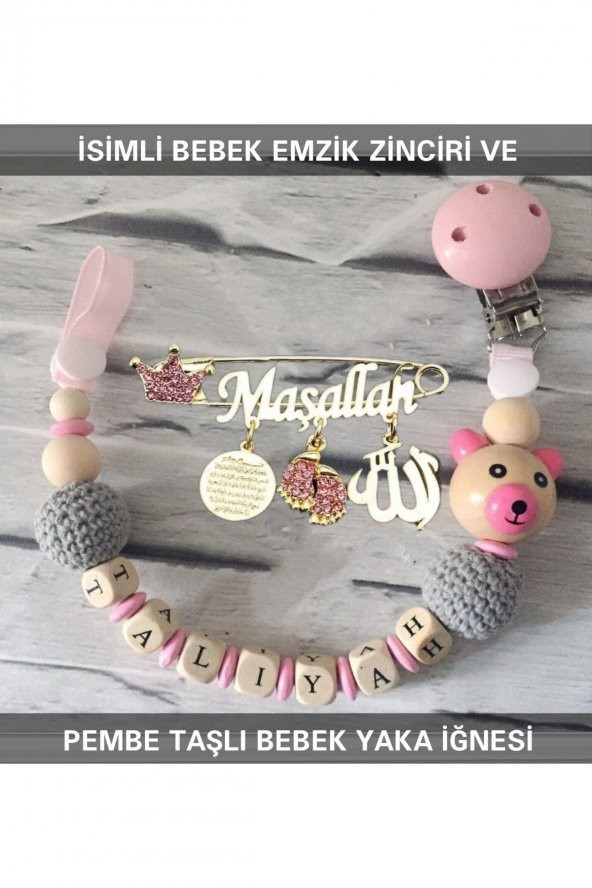 Isimli Bebek Emzik Zinciri Ve Pembe Taşlı Bebek Yaka Iğnesi