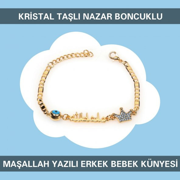 Nazar Boncuklu Arapça Maşallah Yazılı Erkek Bebek Bileklik IBCB030