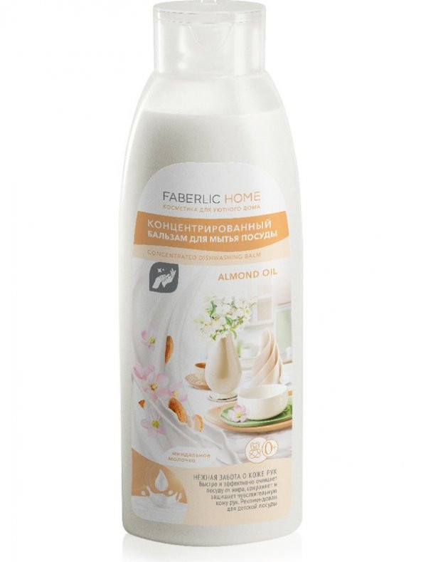 Faberlic Home Badem Yağı + Badem Sütü İçeren Konsantre Elde Bulaşık Deterjanı Balsamı 500 ml