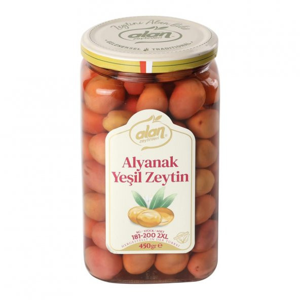Alan Alyanak Yeşil Zeytin 2XL 181-200 Kalibre 450 g ℮