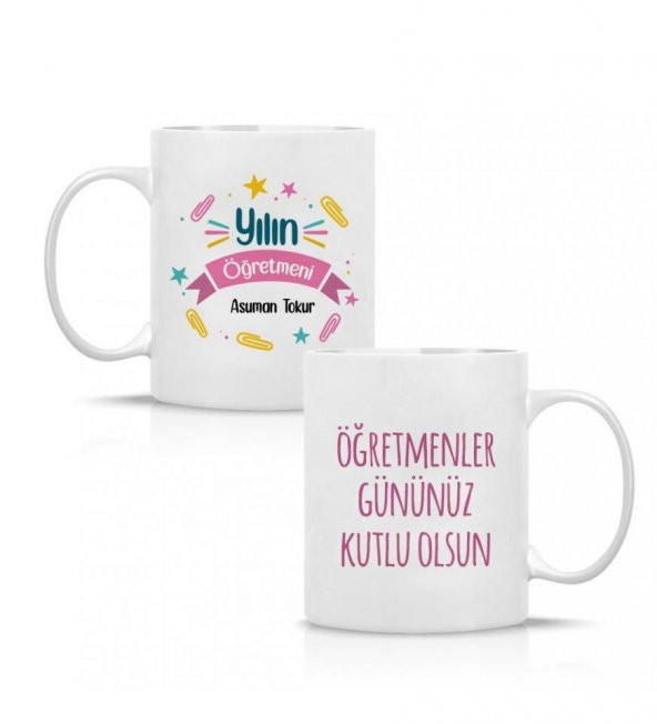 Kişiye Özel Öğretmenler Günü Yılın Öğretmeni Baskılı Porselen Beyaz Kupa Bardak HK2318 - Resim 3