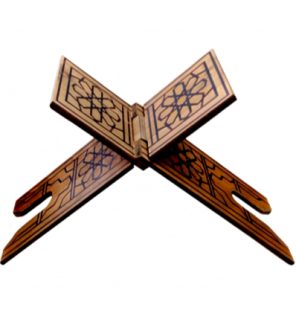 İslam Yayın Hediyelik Rahle Ahşap 55 cm