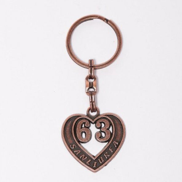 PLAKA ANAHTARLIK62/MDL-195 ürün görseli 1