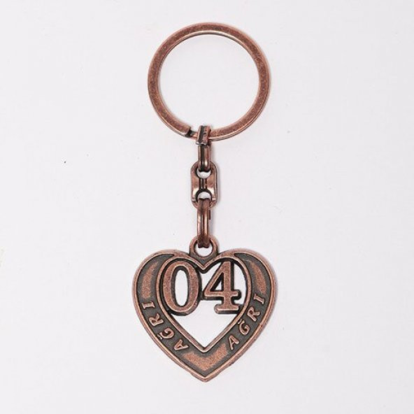 PLAKA ANAHTARLIK4/MDL-196 ürün görseli 1