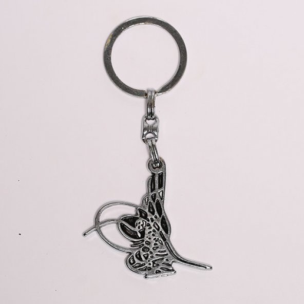 TUĞRA TEMALI GÜMÜŞ RENGİ ANAHTARLIK-/MDL-363 ürün görseli