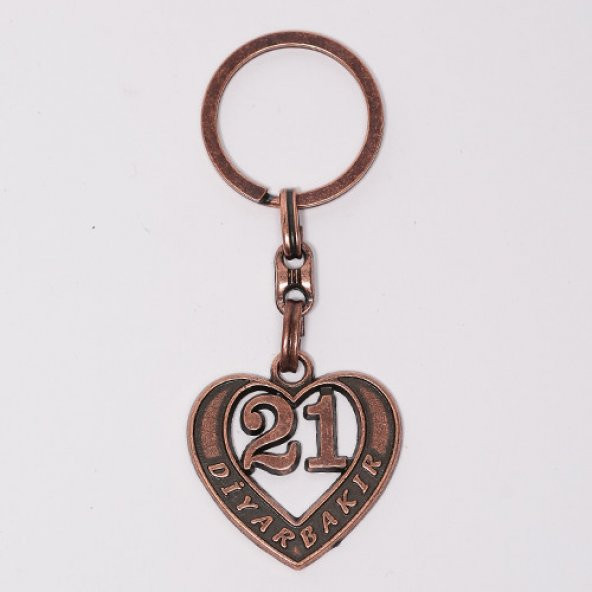 PLAKA ANAHTARLIK20/MDL-476 ürün görseli