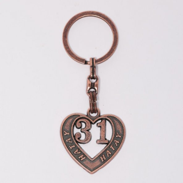 PLAKA ANAHTARLIK24/MDL-480 ürün görseli 1