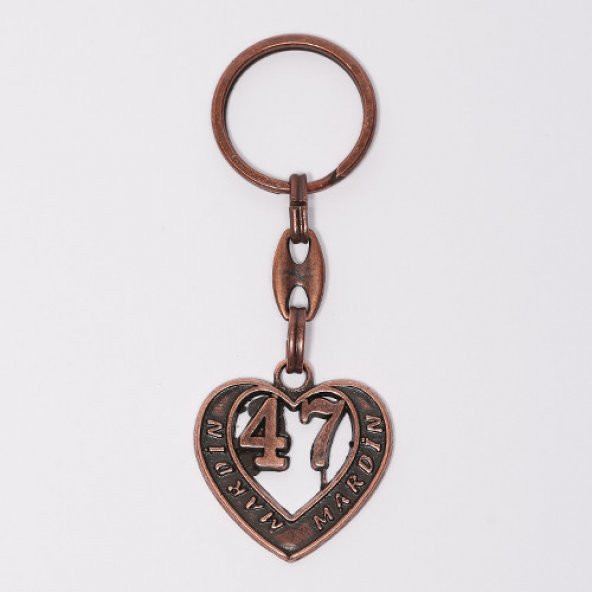 PLAKA ANAHTARLIK46/MDL-491 ürün görseli 1