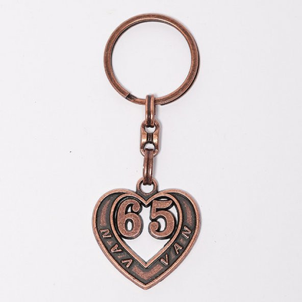 PLAKA ANAHTARLIK64/MDL-498 ürün görseli 1