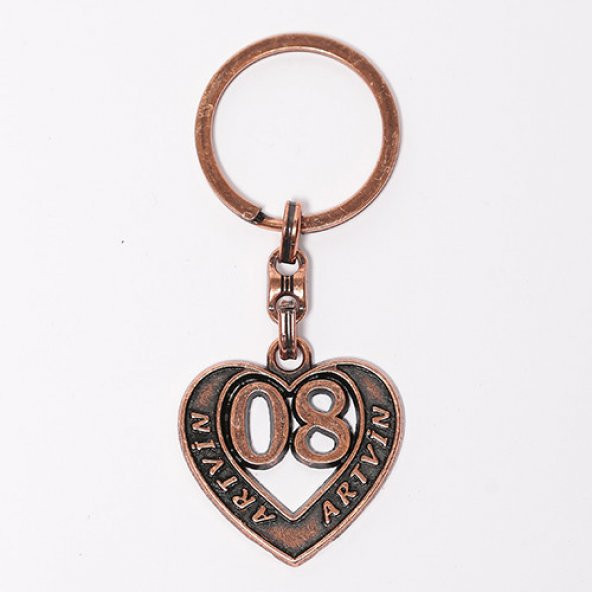 PLAKA ANAHTARLIK8/MDL-506 ürün görseli 1