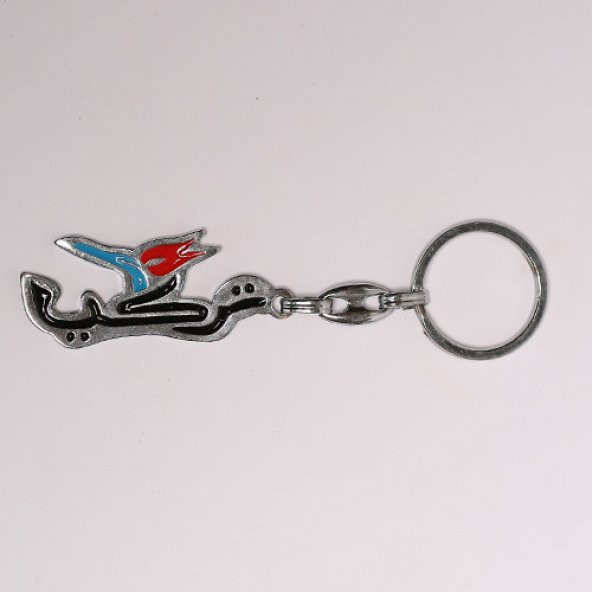 TÜRKİYE ANAHTARLIK METAL/MDL-539 ürün görseli 1