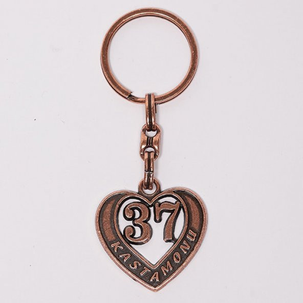 PLAKA ANAHTARLIK36/MDL-962 ürün görseli 1