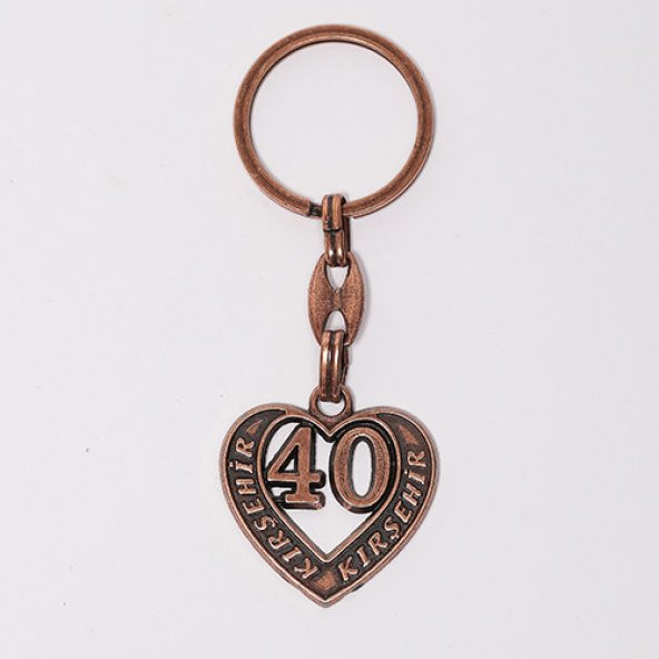 PLAKA ANAHTARLIK39/MDL-964 ürün görseli 1