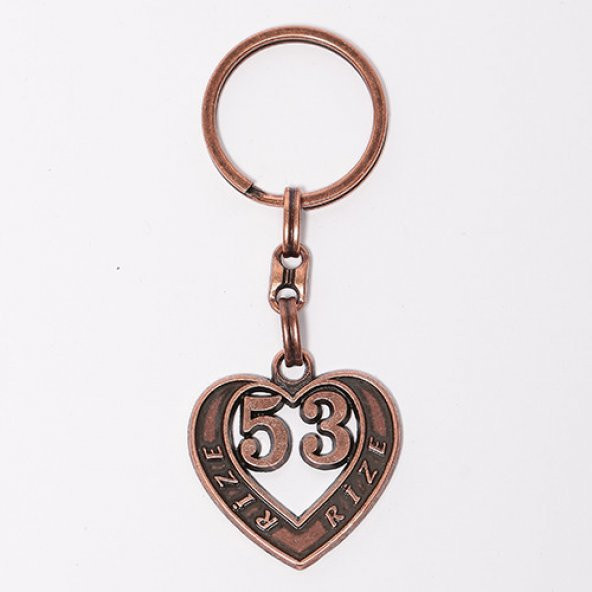 PLAKA ANAHTARLIK52/MDL-966 ürün görseli 1