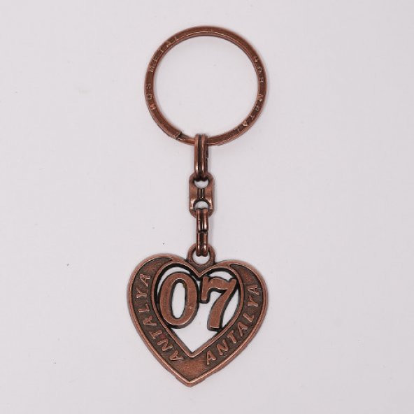 PLAKA ANAHTARLIK7/MDL-973 ürün görseli