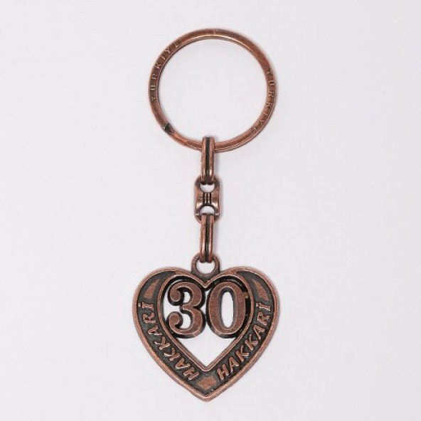 PLAKA ANAHTARLIK29/MDL-1053 ürün görseli 1