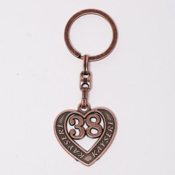 PLAKA ANAHTARLIK37/MDL-1052 ürün görseli 1