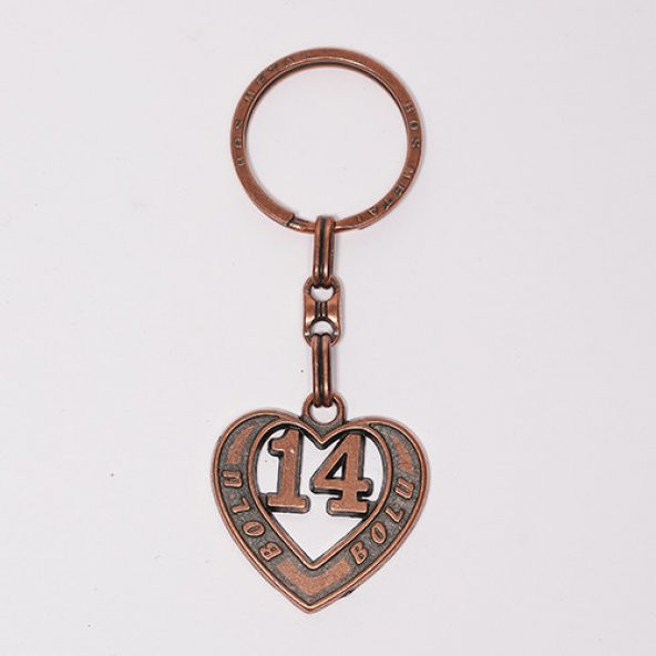 PLAKA ANAHTARLIK13/MDL-1382 ürün görseli 1