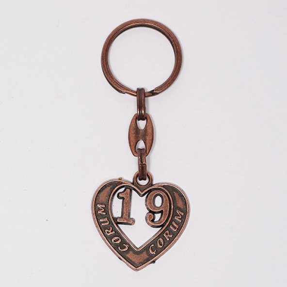 PLAKA ANAHTARLIK18/MDL-1384 ürün görseli 1