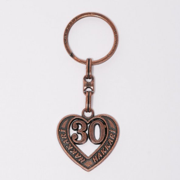 PLAKA ANAHTARLIK29/MDL-1388 ürün görseli 1