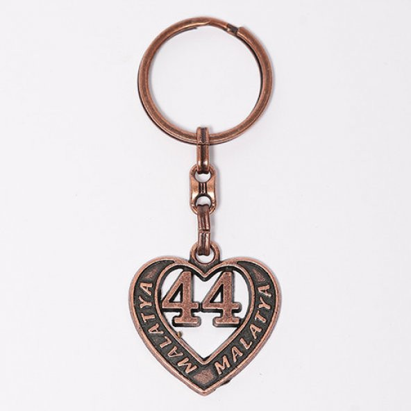 PLAKA ANAHTARLIK43/MDL-1394 ürün görseli 1