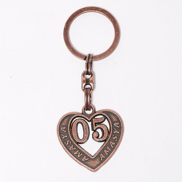 PLAKA ANAHTARLIK5/MDL-1399 ürün görseli 1