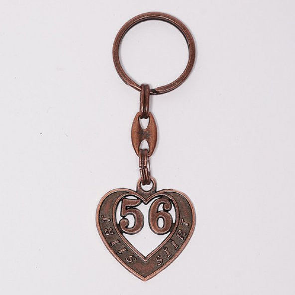 PLAKA ANAHTARLIK55/MDL-1402 ürün görseli 1