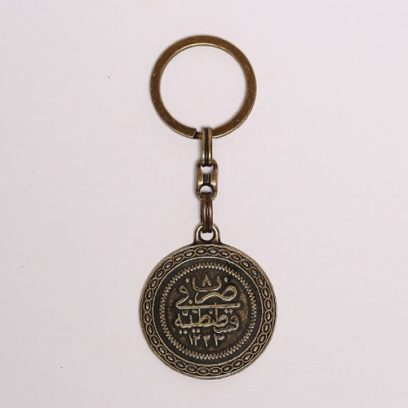 ARAPÇA YAZILI BRONZ RENGİ KROM ANAHTARLIK208/MDL-1508 ürün görseli 1