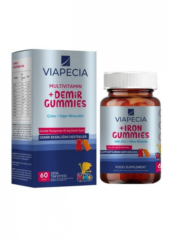 Viapecia Multivitamin Iron Gummies 60 Pieces 8683684326226