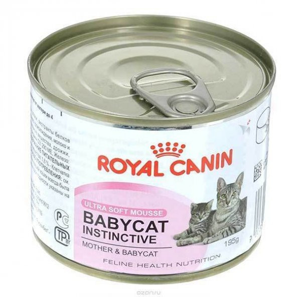 Royal Canin Mother Baby Cat 195 gr