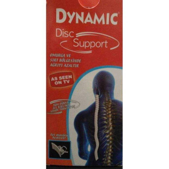 DYNAMIC Disc Support(Omurga Sırt ve Bel Masörü)