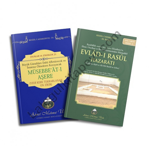 Evladı Rasul Hazaratı - Müsebbeatı Aşere 2 Kitap