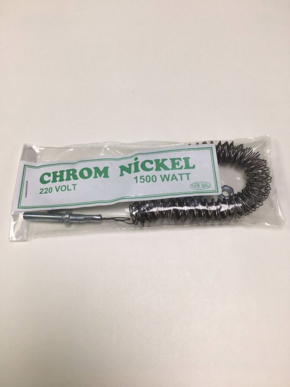 MEYSAN İNFRARED UFO SOBA TELİ 1500W SOKET HEDİYELİ