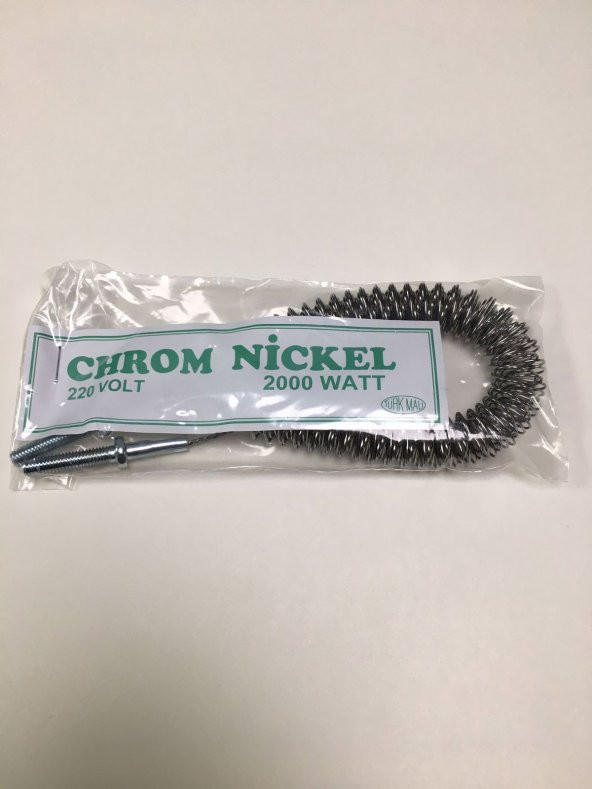 MEYSAN İNFRARED UFO SOBA TELİ 2000W (5ADET) SOKET HEDİYELİ - 2