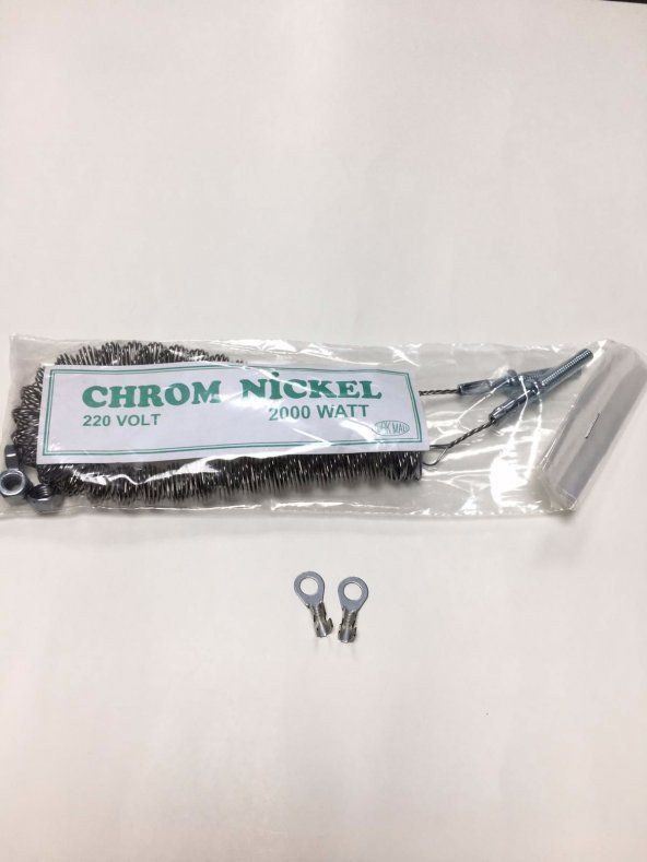 MEYSAN İNFRARED UFO SOBA TELİ 2000W (5ADET) SOKET HEDİYELİ - 3