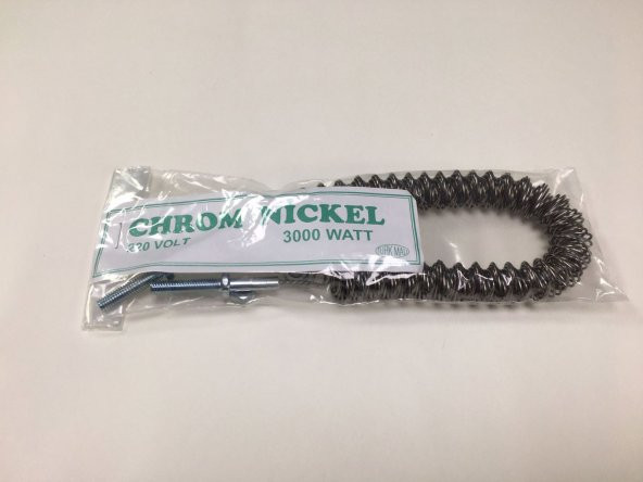 MEYSAN İNFRARED UFO SOBA TELİ 3000W SOKET HEDİYELİ - 2