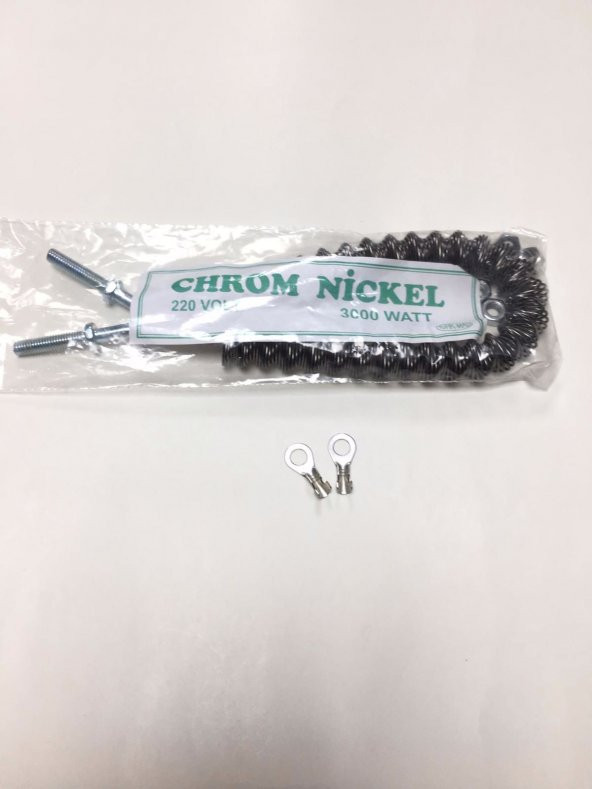 MEYSAN İNFRARED UFO SOBA TELİ 3000W (3 ADET) SOKET HEDİYELİ - 3