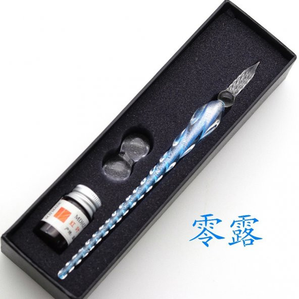 El Yapımı Cam Dolma Kalem Kaligrafi Hokka Seti Tek Mürekkepli - 5