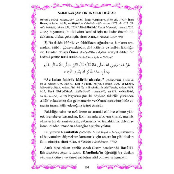 Ezkar ve Deavat Külliyatı ve Dua İlmihali 2.Cilt Takım - 5