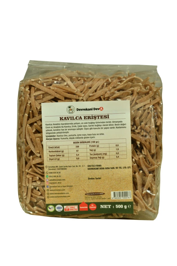 KAVILCA ERİŞTESİ 500G