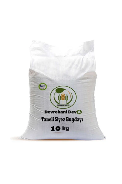 KASTAMONU SİYEZ BUĞDAYI TANELİ 10KG
