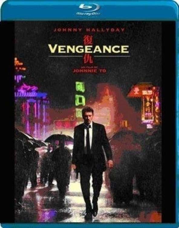Vengeance - İntikam Peşinde Blu-Ray ürün görseli