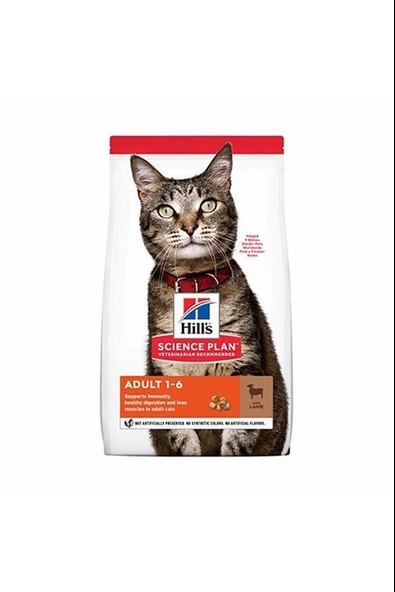 Hill's Kuzu Etli Yetişkin Kedi Maması 1,5 kg