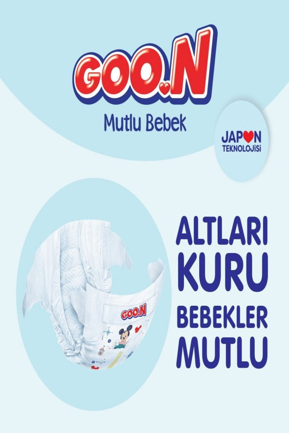 Goon Bebek Bezi Mutlu Bebek Jumbo Paket 5 Beden 26 Lı X 4 Adet - 2