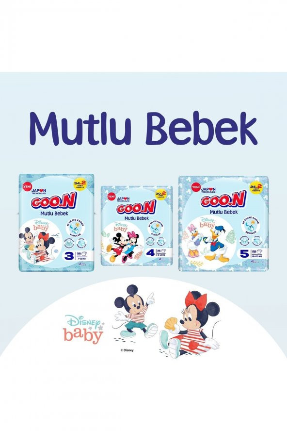 Goon Bebek Bezi Mutlu Bebek Jumbo Paket 5 Beden 26 Lı X 4 Adet - 6