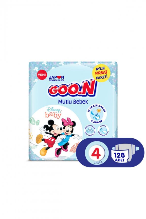 Goon Bebek Bezi Mutlu Bebek Jumbo Paket 4 Beden 32 Li X 4 Adet